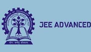 जेईई-एडवांस्ड का रिजल्ट घोषित, आरके शिशिर को मिली रैंक 1, तनिष्का काबरा फिमेल टॉपर