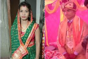 दहेज के लिए नवविवाहिता की हत्या कर शव को गायब करने का आरोप, भाई ने थाने में दिया आवेदन