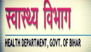 कामचोर और लुटेरा चिकित्सक कौन ? चिकित्सकों की जान सांसत में 