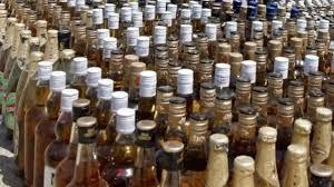 शिक्षक के “अल्कोहल कांड” पर जिलाधिकारी ने लिया संज्ञान, शिक्षा विभाग में हडकंप