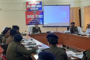 एसपी ‘क्राइम मीटिंग’ कई मायनों में महत्वपूर्ण,  निर्देश साफ़ अपराध और अपराधियों से कोई समझौता नहीं