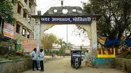 सदर अस्पताल विवाद पर डॉ एसएन सिंह का आया पक्ष, कहा सारे आरोप निराधार और मनगढ़ंत