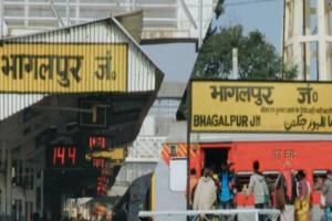 भागलपुर में भी पटना जंक्शन पर अश्लील वीडियो जैसी घटना, चौक पर लगे डिस्पले बोर्ड में चलने लगा गंदा मैसेज