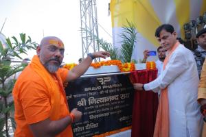 शिलान्यास कार्यक्रम से नदारद दिखे भाजपा विधायक सांसद, भगवा पार्टी के नेताओं से सवाल