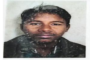 आपसी कलह के कारण युवक ने ली खुद की जान