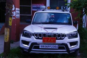 मुजफ्फरपुर में 42 अल्ट्रासाउंड सेंटर सील 