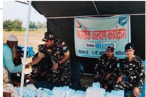 एसएसबी (SSB) द्वारा निःशुल्क मानव चिकित्सा शिविर का आयोजन