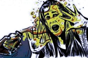 महिला ने किया शादी से इंकार, तो किया मारपीट, राजी नहीं होने पर किया एसिड अटैक