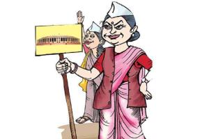 बिगनी मालाहीन : अगले लोकसभा चुनाव मे जनता साहब का पर्चा खोलेगी और साधु जी जिले के भविष्य का करेंगे निर्धारण  