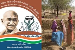 #MNREGA SCAM in Dhaka: ढाका मनरेगा में भारी घोटाला, मास्टर रोल में अंकित लेबर एवं एनएमएमएस पर अपलोड की गई तस्वीर की पहचान से खुली पोल