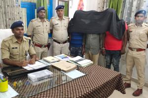 Motihari police averted major crime, arrested three criminals with arms