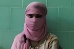 #Motihari: मोतिहारी में बेची गई नाबालिग.. 7 महीने बाद पूर्णिया से मिली