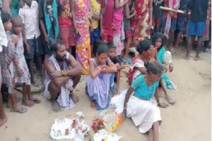 #Black Magic: प्रेमी को पाने के लिए प्रेमिका ने कराया तंत्र मंत्र, पुलिस ने बचाई जान