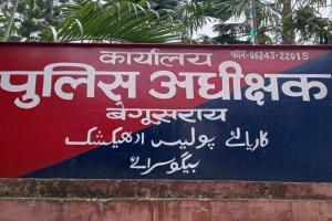 घरवाले रील्स नहीं बनाने देने के कारण तीन लड़कियों ने भागने का किया फैसला, वजह जानकर आप भी चौंक जायंगे