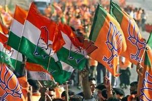  बिगनी बोली – “कुर्सी है तुम्हारा ये जनाजा तो नहीं, कुछ कर नहीं सकते तो उतर क्यों नहीं जाते”  