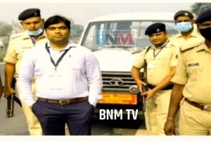 Apply Apply, but No reply from Motihari DM