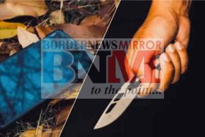 दुमका में मोबाइल खोया तो ओझा के पास पहुंच गई पत्नी, नाराज पति ने चाकू गोदकर मार डाला