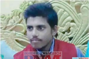 #Motihari News: आत्महत्या करने से पहले प्रेमिका को किया video call, गर्ल फ्रेंड के सामने किया सुसाइड 