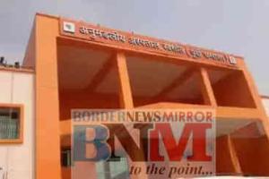 रक्सौल अनुमंडल अस्पताल में फर्श पर महिला की डिलिवरी हुई,  एक भी स्वास्थ्य कर्मी नहीं थे मौजूद