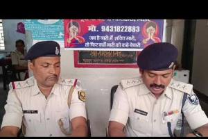 East Champaran District Police Bust International Gangs of Cannabis Smugglers