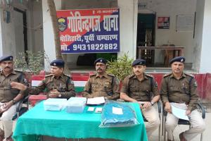 चोरों को पकड़ने गई मोतिहारी पुलिस के चार सदस्य खुद चोरी मे गिरफ्तार 