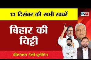 कल्याणपुर थाना हाजत में बंद कैदी की संदिग्ध मौत, उच्चस्तरीय जांच शुरू