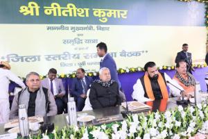 Smridhi Yatra : Order in Motion