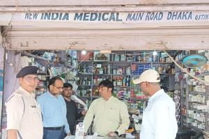 नशीली दवाओं की बिक्री की सूचना पर ढाका में तीन मेडिकल स्टोर पर छापेमारी