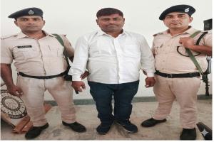 मोतिहारी में निगरानी का बड़ा ट्रैप: आदापुर थाना का निजी मुंशी 14 हजार रिश्वत लेते गिरफ्तार