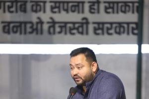 दिल्ली गोलीकांड पर तेजस्वी यादव का हमला, बोले- ‘बिहारी पहचान पर हो रहा अत्याचार’