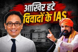 सम्राट चौधरी सरकार का बड़ा संकेत, IAS आर.एल. चोंग्थू हटे; ‘रूटीन ट्रांसफर’ या क्लीनअप?