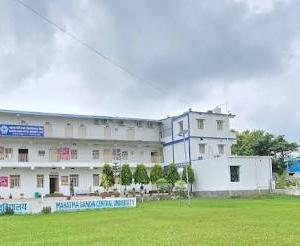 VC Appointment at MGCU Under Legal Scanner