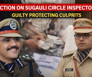 A Line Drawn in Uniform: How Integrity Found Its Voice in East Champaran”