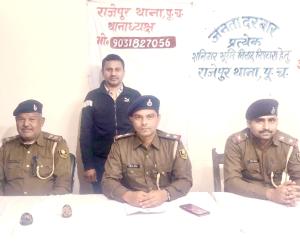 35 हजार का इनामी, वांछित शराब माफिया गिरफ्तार