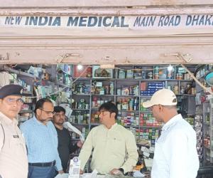 नशीली दवाओं की बिक्री की सूचना पर ढाका में तीन मेडिकल स्टोर पर छापेमारी