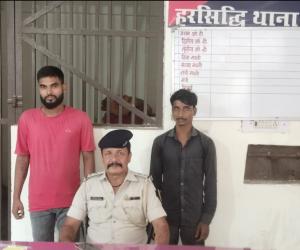 हरसिद्धि में शराब मामले में दो आरोपित गिरफ्तार, न्यायालय भेजे गए