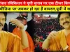 BJP संसद RAVI KISHAN बोले- UP में सब बा...SOCIAL MEDIA में हो रहा VIRAL