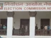 नेपाल मे स्थानीय निकाय के लिए हो रहा मतदान चल रहा शांतिपूर्ण