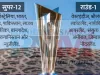 टी-20 वर्ल्ड कप की सभी 16 टीमों की तस्वीर साफ, भारत सहित 8 टीमें सीधे सुपर-12 में खेलेंगी