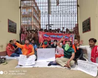 कॉलेज से सब्जी मंडी हटाने के लिए छात्रों ने की तालाबंदी और भूख हड़ताल