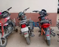 चोरी के तीन मोटरसाइकिल के साथ दो चोर गिरफ्तार