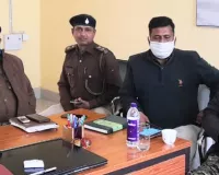 बिहार- झारखंड के पुलिस अधिकारियों ने नक्सलियों को मार गिराने का लिया संकल्प