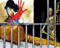 राजगीर बहुचर्चित गैंग रेप मामले में सातों आरोपियों को आजीवन कारावास
