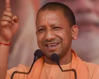 मुख्यमंत्री योगी ने अयोध्या के महाआयोजन को लेकर रामभक्तों से की भावुक अपील