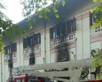 बिहार सचिवालय के ग्रामीण विकास विभाग में लगी आग