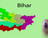 बिहार विस चुनाव: ललित व जगन्नाथ की जन्मभूमि पर खिलेगा कमल या जलेगी लालटेन