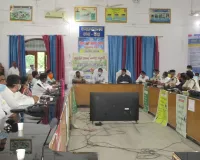 मोतिहारी में पर्व को लेकर जिला स्तरीय शान्ति समिति की बैठक