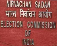 दिल्ली विधानसभा चुनाव 2020: दिल्ली में चुनावी बिगुल बजा, 8 फरवरी को वोटिंग, 11 फरवरी को आएंगे परिणाम