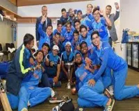  भारतीय क्रिकेट प्रेमियों के लिए यादगार दिन, भारत ने जीता था अंडर-19 विश्व कप का खिताब
