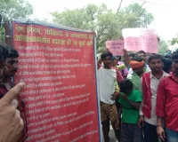 बिग ब्रेकिंग: मोतिहारी में श्रमिक नेता भाग्यनारायण चौधरी की गिरफ्तारी के विरोध में भड़का आक्रोश, नगर थाना का किया घेराव
